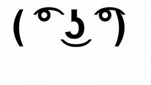 How to pronounce ( ͡° ͜ʖ ͡°) on Make a GIF