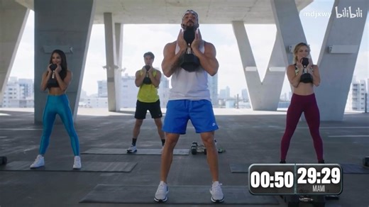 week4-4 Lift - Lower body Beachbody新操 – 10 Rounds