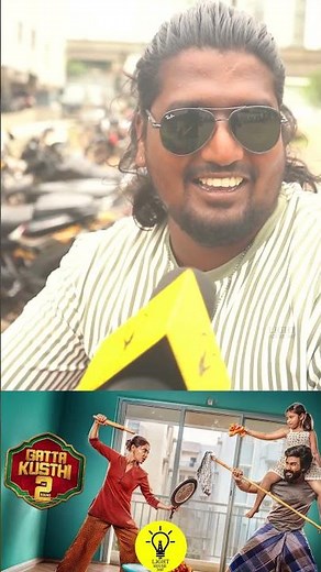 தியேட்டரே Full Vibe-ல இருக்கு🔥| Gatta Kusthi 2 Public Review | Gatta Kusthi 2 Movie Review