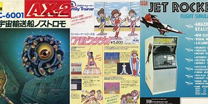 10 Video Games That Were The First Of Their Genre