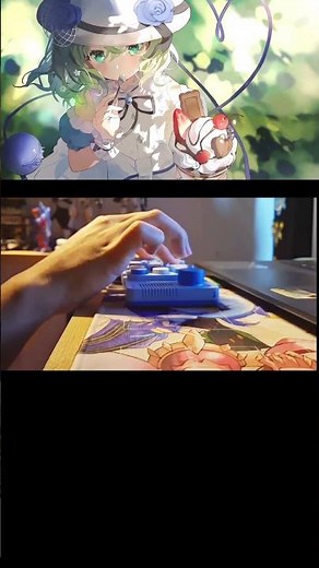 Easyplay Hartmann's Youkai Girl [Touhou] #easyplay #touhou