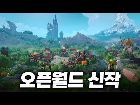 The new open-world title [The Seven Deadly Sins: Origin] that exceeded expectations