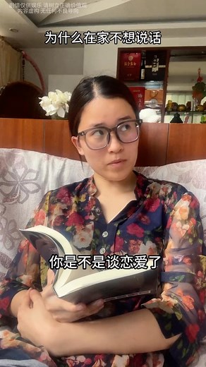 🌟Debby 事业咨询丨情感｜运势｜恋爱｜脱单｜复合｜学业｜财运｜桃花运｜塔罗学习｜探索自我 on Instagram: "#塔罗师debby #塔罗爱情 #塔罗心理咨询 #塔罗牌咨询 #塔罗牌 #疗愈师 #塔罗测验 #感情问题 #感情整理 #感情占卜 #感情挽回 #感情分析 #感情升温#挽回感情 #复合 #复合大师 #女朋友 #男朋友 #爱情 #恋爱脑 #抖音 #渣男 #海王 #海后 #渣女 #暧昧 #谈恋爱 #恋爱"