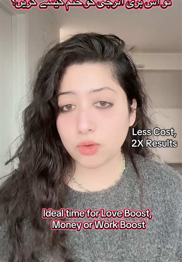 How to Attract a Male Spiritually and Energetically