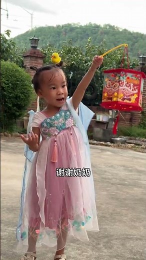 看河灯 1756528688496