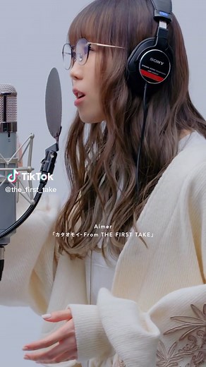 Aimer カタオモイ - 初めてのライブ録音からの感動的なパフォーマンス