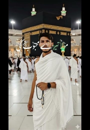 Banda hun Tera Gam ki mere tujhko khabar hai#far you