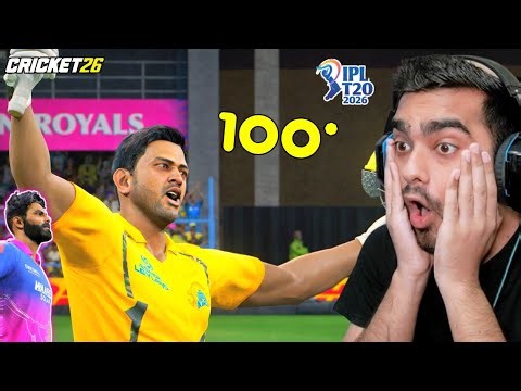 CSK Vs RR IPL 2026! MS Dhoni First 100* Cricket 26 (Hard)