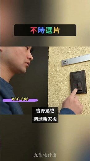 黒井ゆう的愛情攻防戰！源川ゆずな的心結該如何解開？好友美園和花、宇流木さら攜手出招！