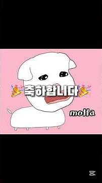 ‪@romantoon‬ 로맨툰/3 (재수생 고경태 완결🎉)
