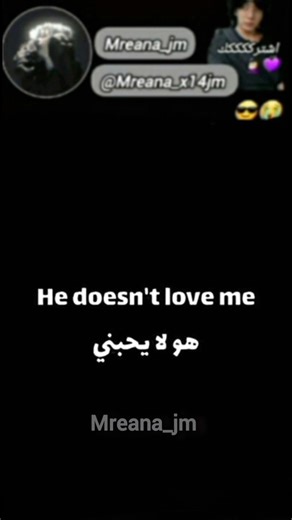 طل مزات لجونغكوك💜🇰🇷😭