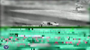 Israeli Airstrike on Armored Vehicle