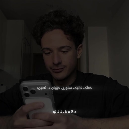 Funny short TikTok hashtags explained