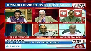 9.3K views · 194 reactions | Before banning cow slaughter take into consideration faith of the majority and needs of the minority: Dr Ram Puniyani, Member, EKTA, Committee for Communal Amity | India Today | Facebook