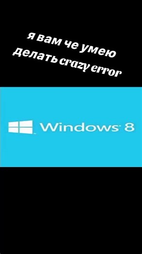 торрент (@windows_11_den)’s videos with оригинальный звук - торрент