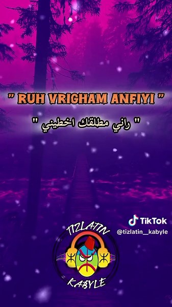 Chansons Kabyles avec Japonia