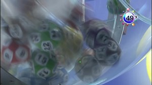 To view the lunchtime draw results click here: https://www.49s.co.uk/49s/results | 49's