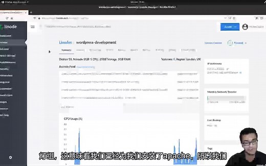 Linux Security - Nginx Apache | 中间件安全与WAF - CC中文字幕