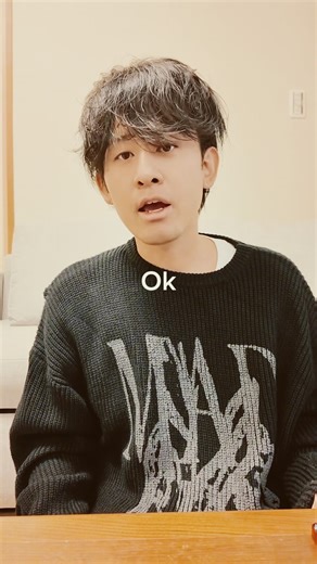 How to say ok in Japanese?#japan #japanese #onlyinjapan