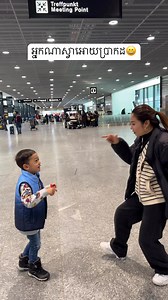 បងអូនមេីលៗអ្នកណាស្វា😄😁​ Upov Cambodia | Cooking with Nisa