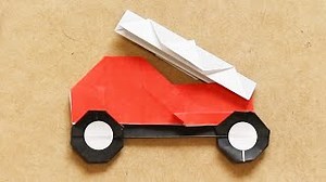 【折り紙】はしご車の折り方。消防車のなかでも人気のかっこいい働く車　[Origami World] – Origami World