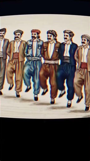Kurdish Men Dance — Traditional Style (Animation) - رجال كرد يرقصون بالدبكة الكردية (أنميشن)