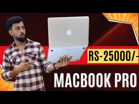 MACBOOK PRO ONLY RS-25000/- 😱🔥 | MACBOOK PRO | CHEAPEST MACBOOK 2025 | MACBOOK PRO 2026