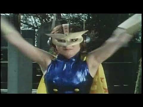アンドロ仮面/菊容子 特撮ヒロイン集62