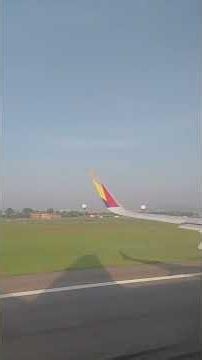 김포공항-제주공항, oz8901, A321-200 HL8004 #비행기 #아시아나항공 #a321200
