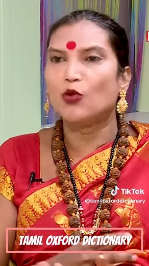 TAMIL OXFORD DICTIONARY #chaamundimalaika #devocional #viral #trending #motivation #positivevibes #tamiloxforddictionary #InspiredAwesomeLife #devotional #dasssignature #fyp