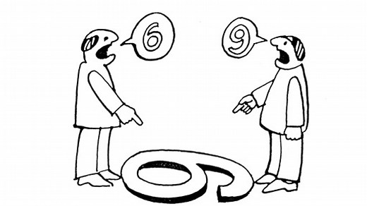 6 or 9 | Know Your Meme