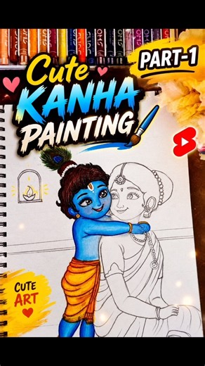 little Krishna and Yashoda ma painting part -1🖌️#shots #painting