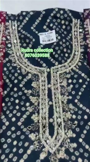 Model Cotton Fancy Designer Suit.. 👉👉❤️❤️