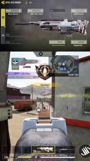 BP50 - Perimeter Control (Season 2 Battlepass Skin)