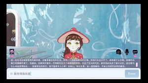 纯爱战神巴特勒，喜欢AI2U的一定记得倍速也要看完