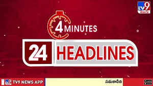 48K views · 2.4K reactions | 4 Minutes 24 Headlines - TV9 | TV9 Exclusive | Facebook