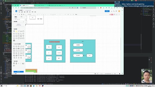 無心道-021-远程数据查询和修复-wxd-gaming-wxd-gaming-哔哩哔哩视频