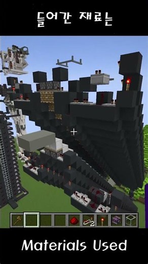 그때 그 시절의 피스톤 에스컬레이터를 만들어보았다.I Recreated a Classic Minecraft Piston Escalator.