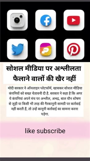 #giveaway #teamcrazyy #crazyfunny