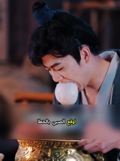 القدر السحري الذي يمكنه مضاعفة كل شيء#افلام #افلام_اجنبية #movieclips #movie #فوريو