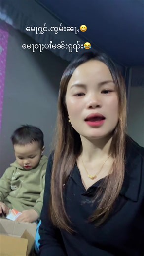 mokham bag collections🛍️👜 (@mokham289)’s videos with original sound - mokham bag collections🛍️👜