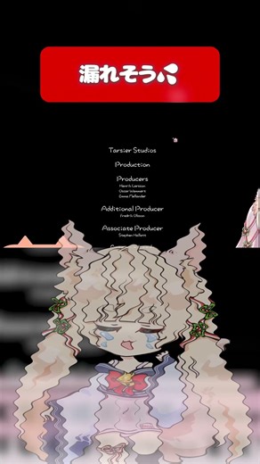 【祝クリア】「漏れそう…」からの奇跡の完走！おしがまVtuberの末路ｗｗ#Shorts #Vtuber #切り抜き #Rincaちゃん #ゲーム実況 #完走 #おしっこ我慢 #クリア