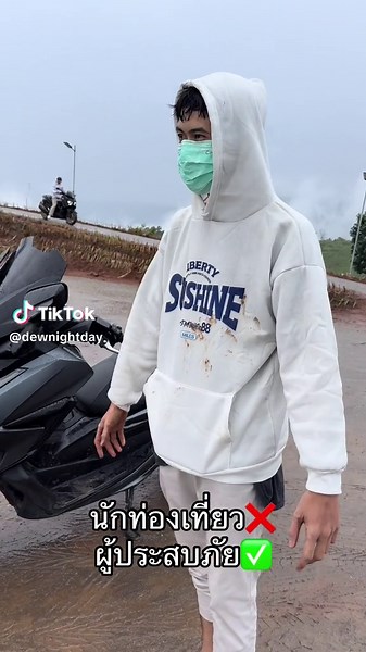 สไลเดอร์ภูทับเบิก55555 #ภู#ภูทับเบิกหน้าฝน#เทรนวันนี้