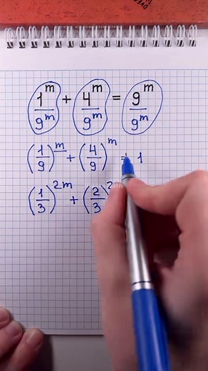 This problem looks easy… but the twist is at the end. Watch carefully! 👀 #hiddemath #fblifestyle | Hidden Math