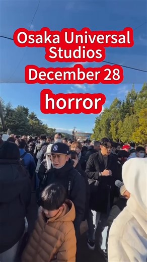 usj Sakura Concierge Guide on Instagram: "December 28th 📍Universal Studios Japan, Osaka - Live Report! 📛Date: December 28th 📛Weather: Sunny, around 1-10 degrees Celsius 📛Operating Hours: 8:30 AM - 9:00 PM 📛Popular Waiting Times: 45-200 minutes - 📛Today's Show Times: ▪️ Shrek 4-D: 3:40 PM ▪️ WaterWorld: 12:00 PM, 2:15 PM, 4:30 PM ▪️ Hello Kitty's Bow Collection: 11:00 AM ▪️ Universal Monsters Rock Show: 10:15 AM, 12:00 PM, 1:45 PM, 3:30 PM, 5:15 PM, 7:00 PM First Time at Universal Studios J