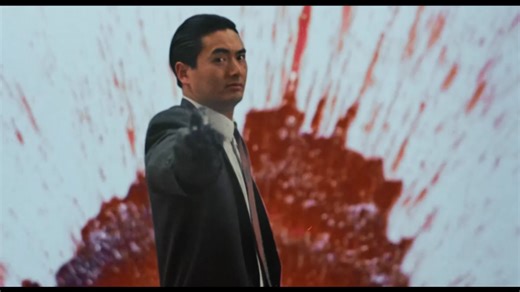 The Killer (1989) trailer | Dave Berdass