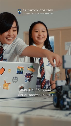 BRIGHTON STORIES: Aaron Meet Aaron - where circuits meet community...