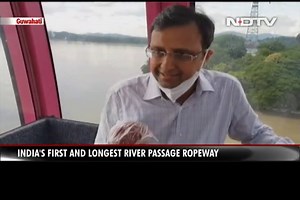 India's Longest River Ropeway Over Brahmaputra Opens In Guwahati |