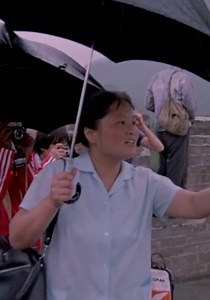 Ping-Pong - movie: where to watch streaming online