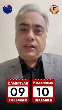 Study in New Zealand! Meet ATMC College’s Regional Manager – Event in Amritsar & Jalandhar